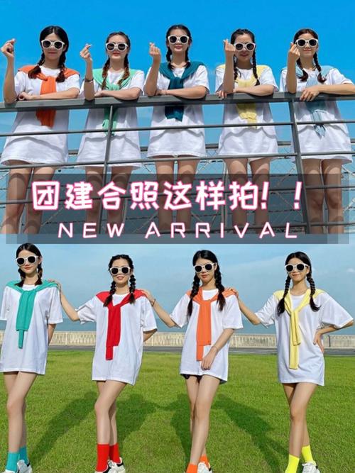 告别剪刀手,团建聚会好看拍照姿势大全