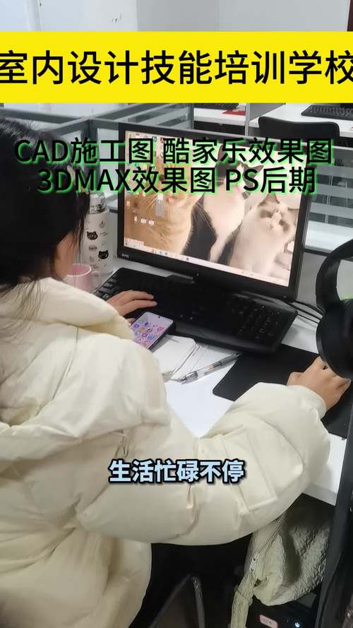 手机拍照自学入门教程视频图1