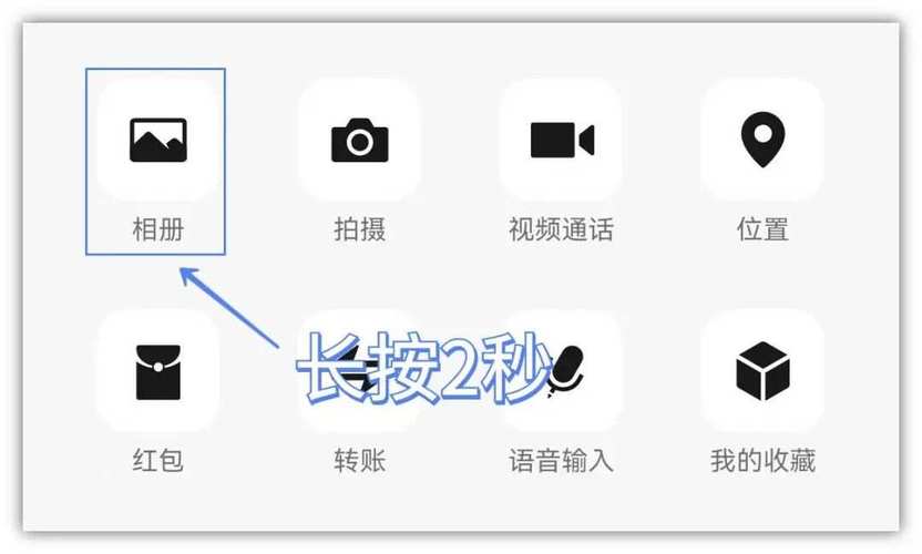 今日水印拍照同步图3