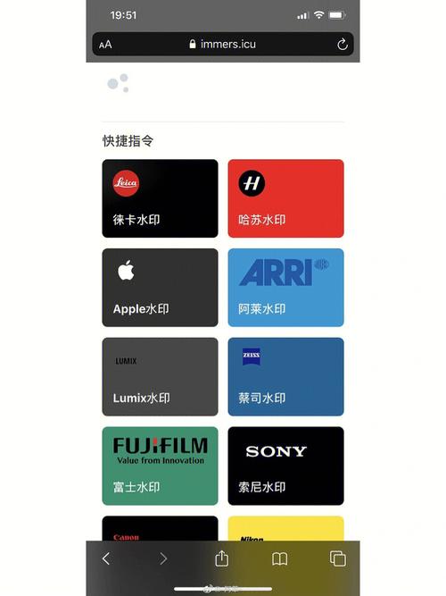 今日水印相机跟手机相机同步吗
