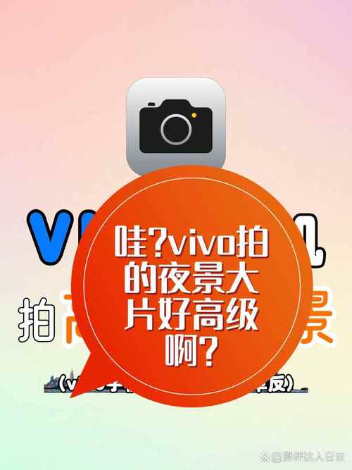 相机拍照怎么显示时间地点图3