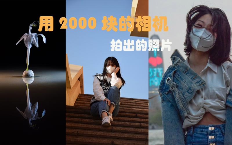 网红都用什么相机拍视频