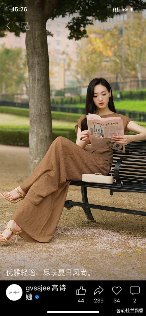 穿裙子拍照怎么摆姿势好看图1