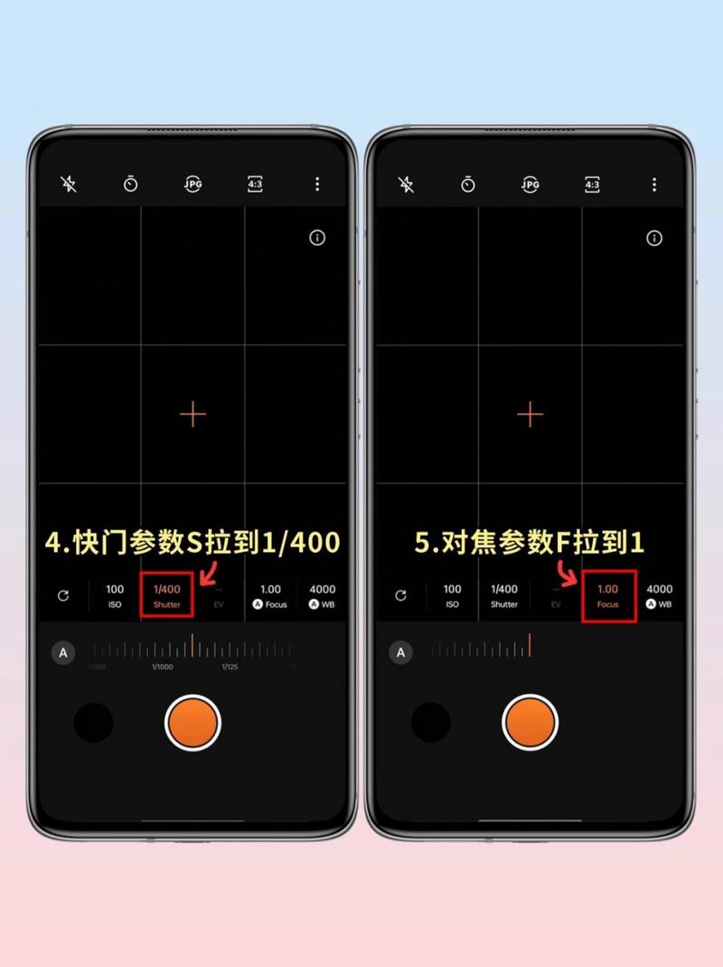 手机原相机拍照怎么设置图3