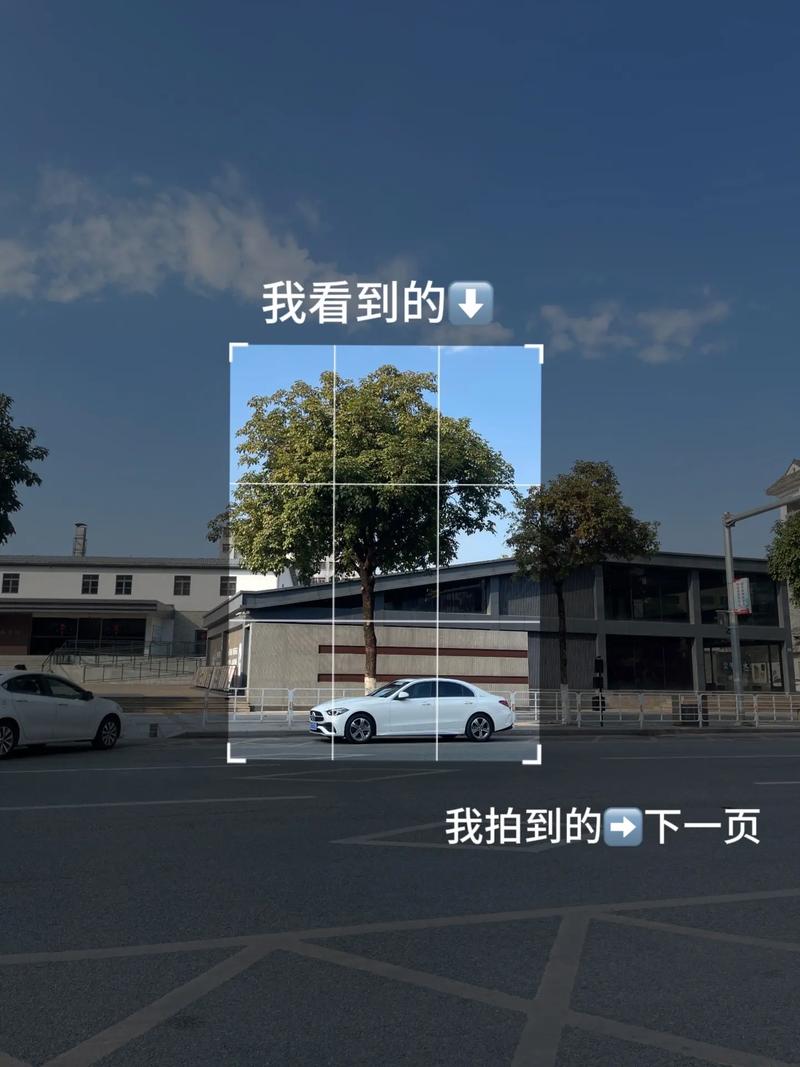 苹果手机翻拍照片怎样才能拍清晰