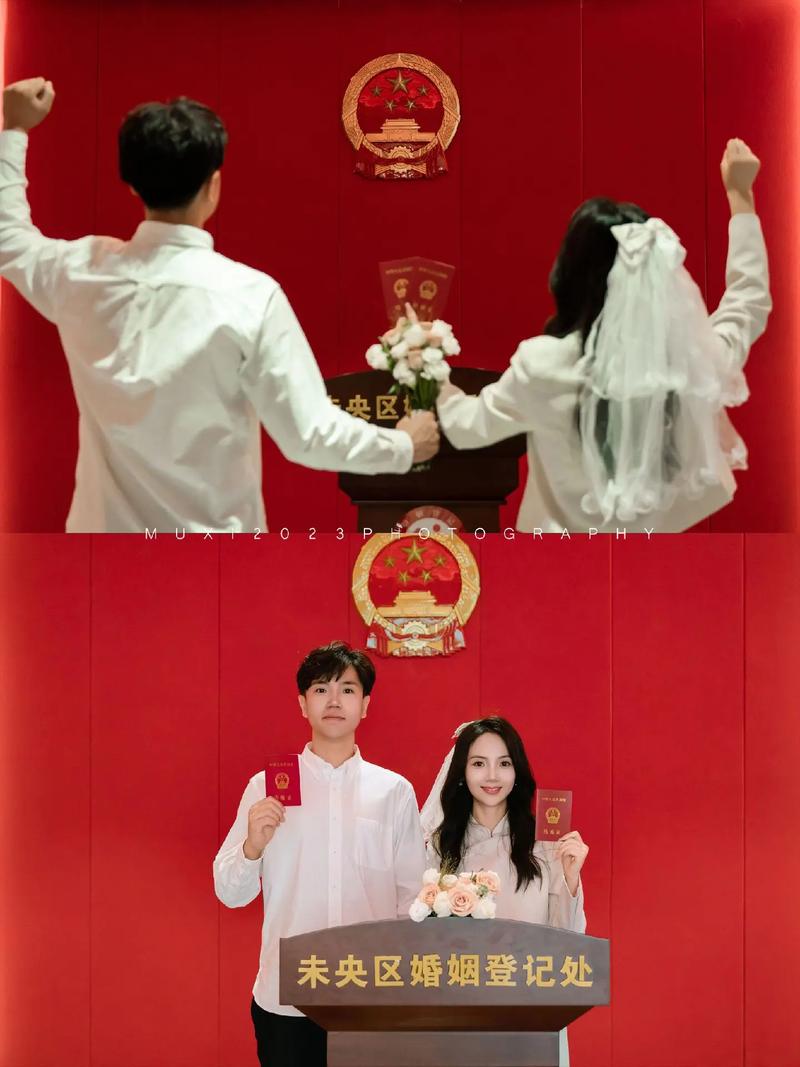 美图秀秀如何p领带图2