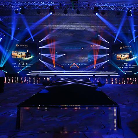 舞台灯光专业术语有哪些图3