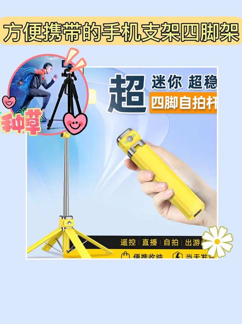 手机拍照神器怎么使用视频图1