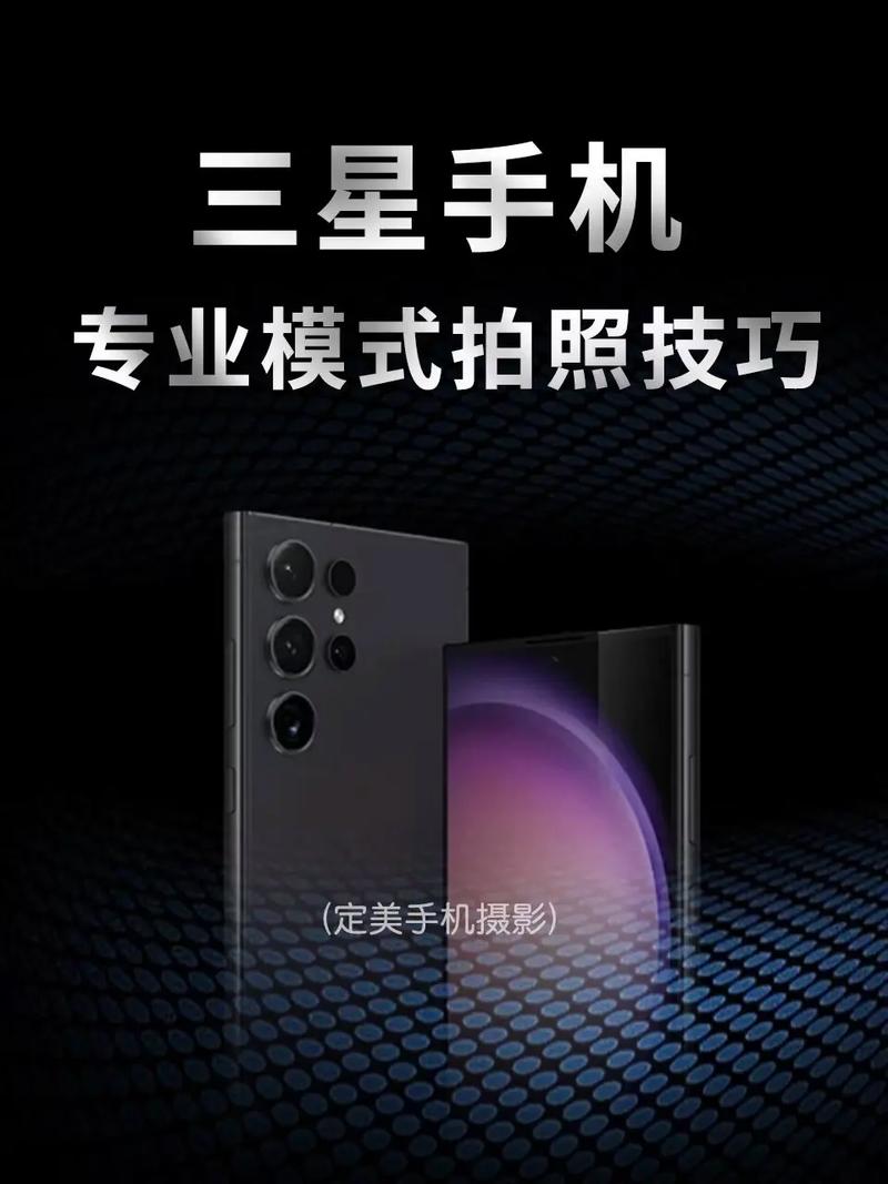 手机照相机丢了在哪里找图2