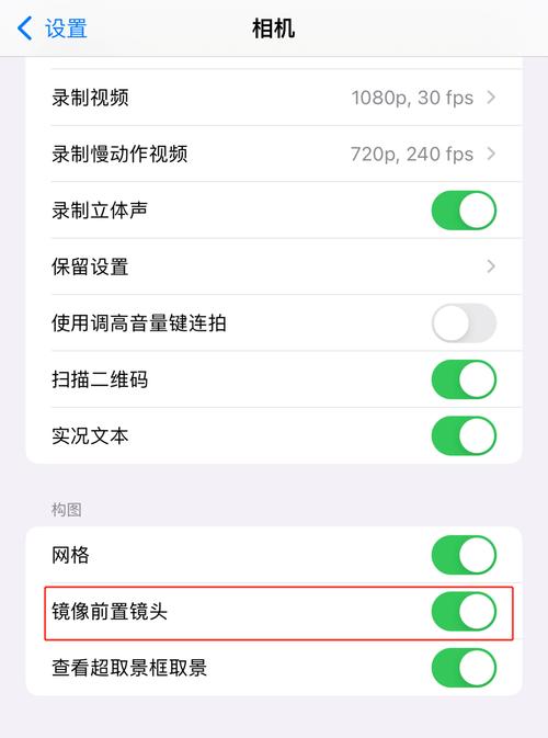 手机相机不见了怎么找回来