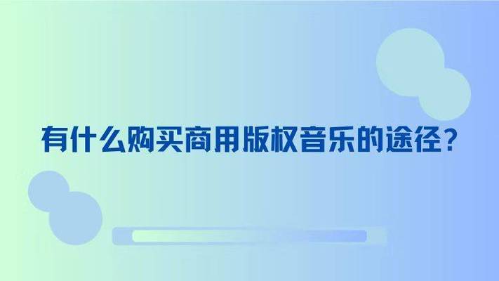 怎么翻拍证件照弄成电子版图2