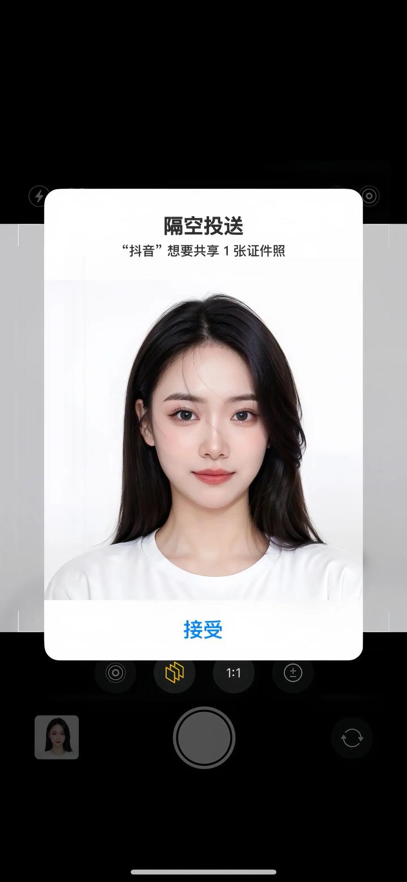 我有一张一寸的彩色证件照怎么把它弄成电子版的