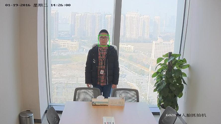 水印相机如何改地址定位图1