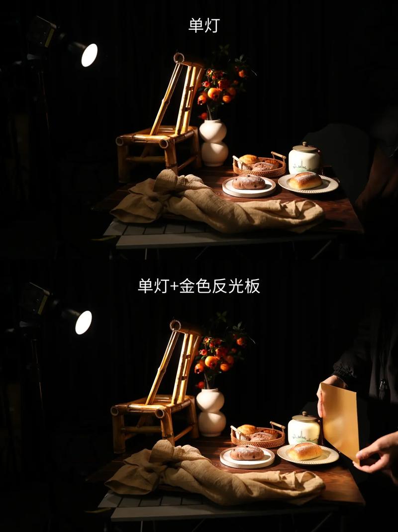 补光板怎么收起来图2