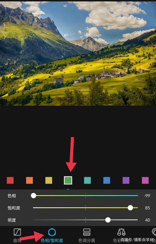 拍照紫色背景怎么弄图1