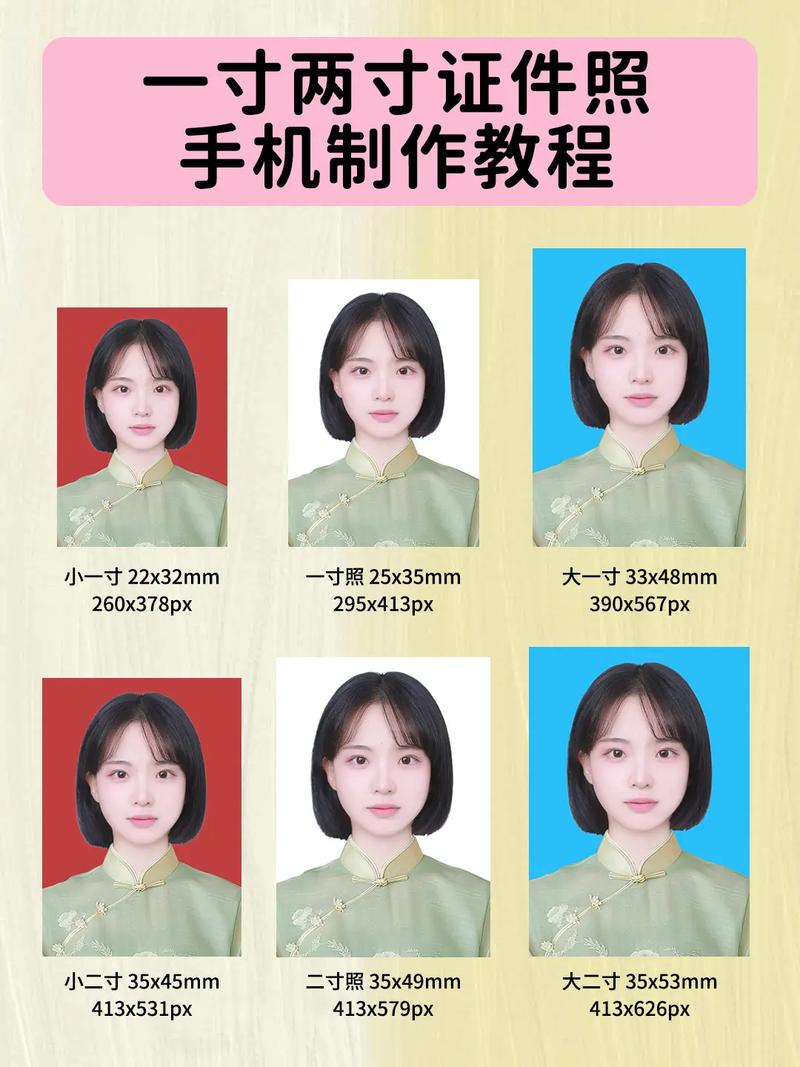 翻拍的照片怎么提高清晰度高一点图2