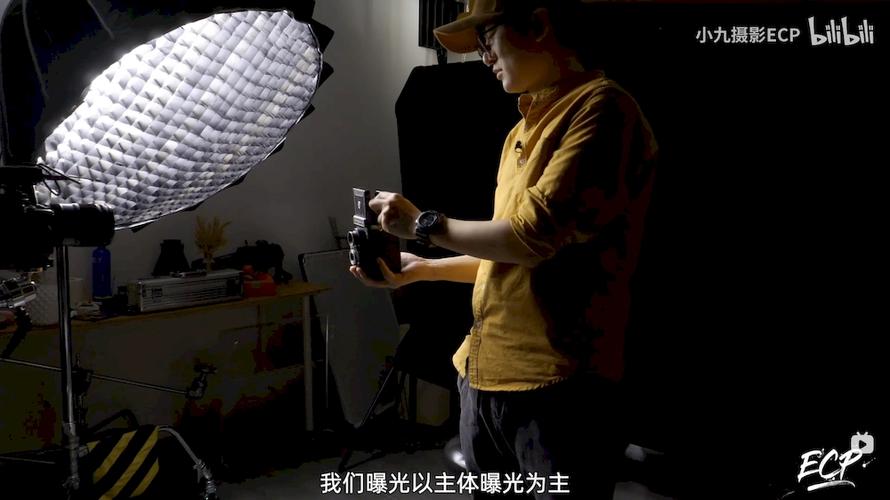 纯色背景拍照技巧图1