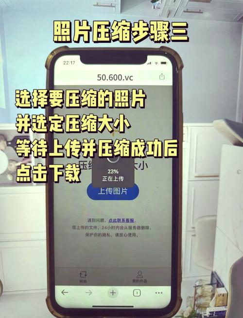 图片压缩30k以下免费-如何把照片压缩到30KB以下