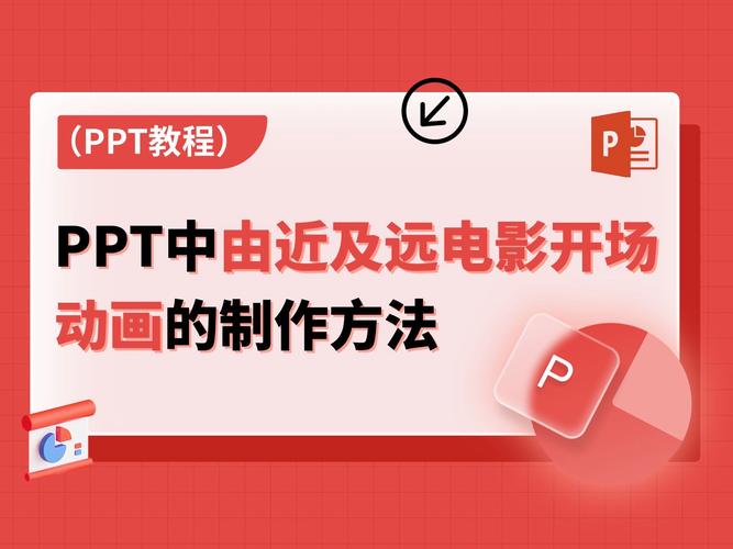 纯色背景打底照片图3