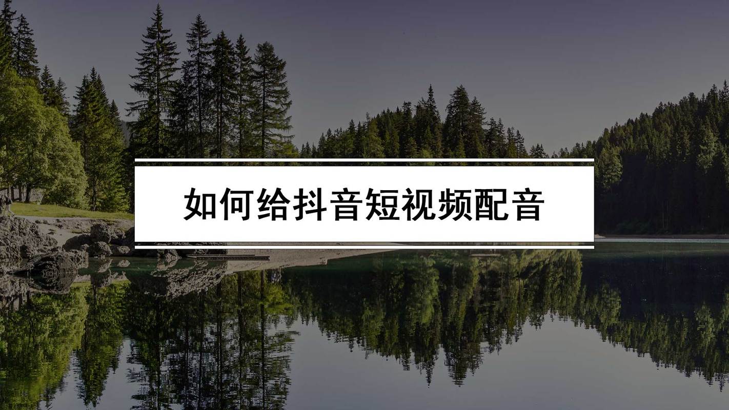 拍照角度搞笑图图1