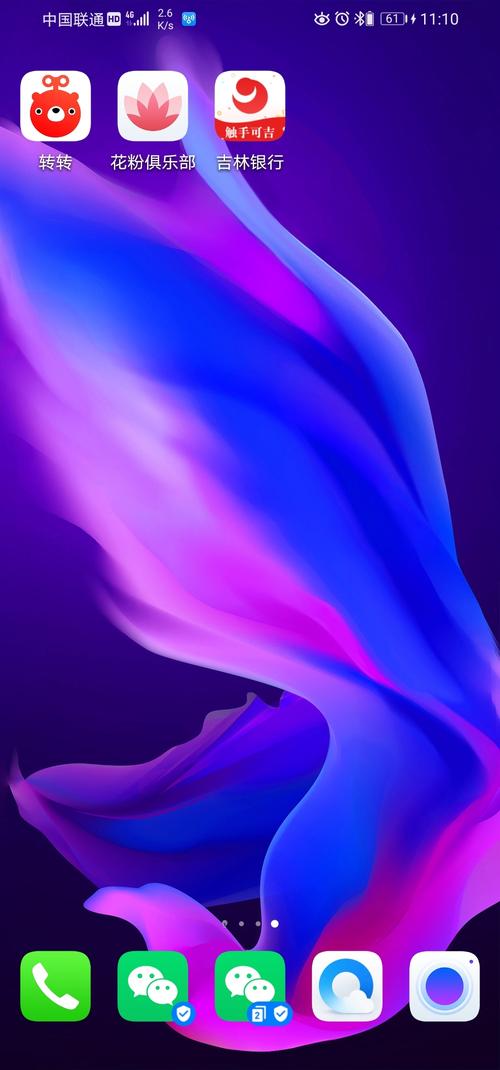 华为nove4e水印相机怎么没有时间显示?