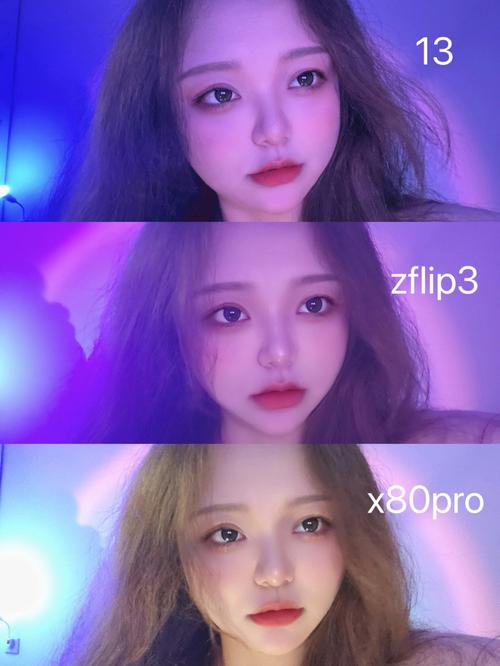 请问拍照怎么有蓝色的线?不过是对光源才有的iphone