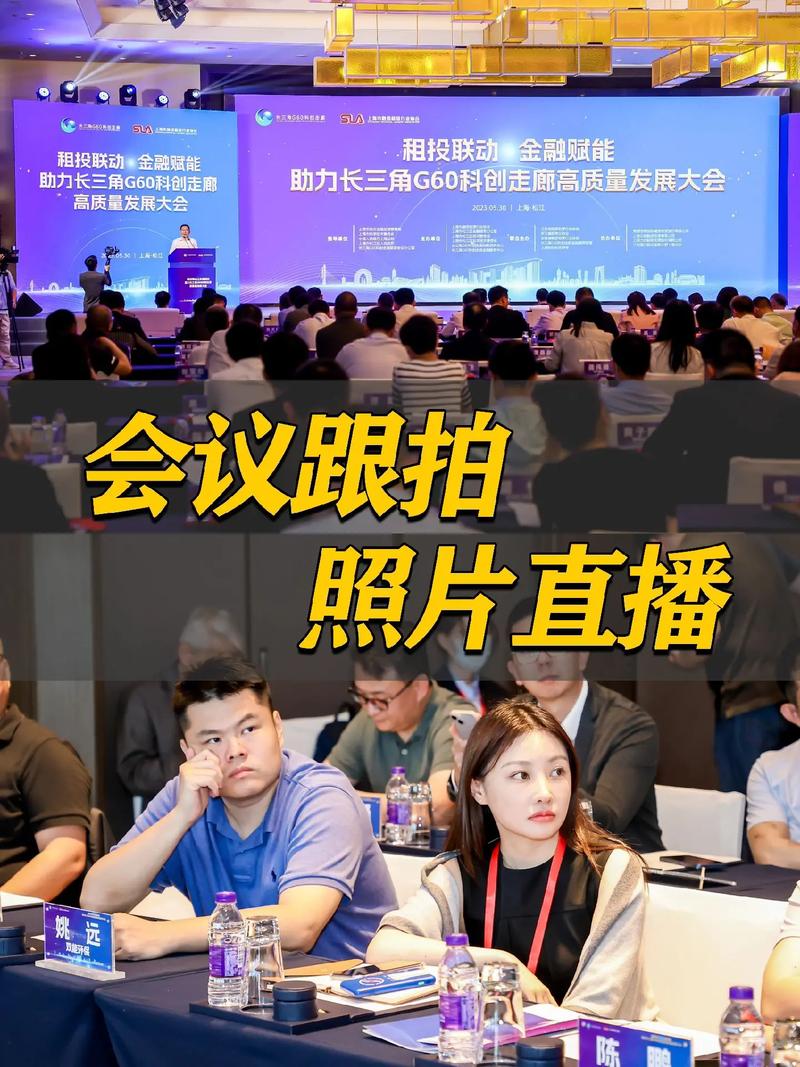 拍照姿势动作大全集体图1