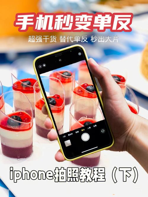 学修手机哪家便宜些?