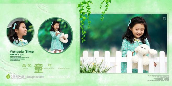 怎么看自己小时候的样子软件