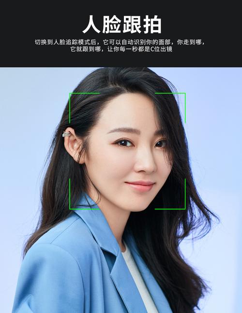 用手机拍摄使人脸更年轻的软件吗?