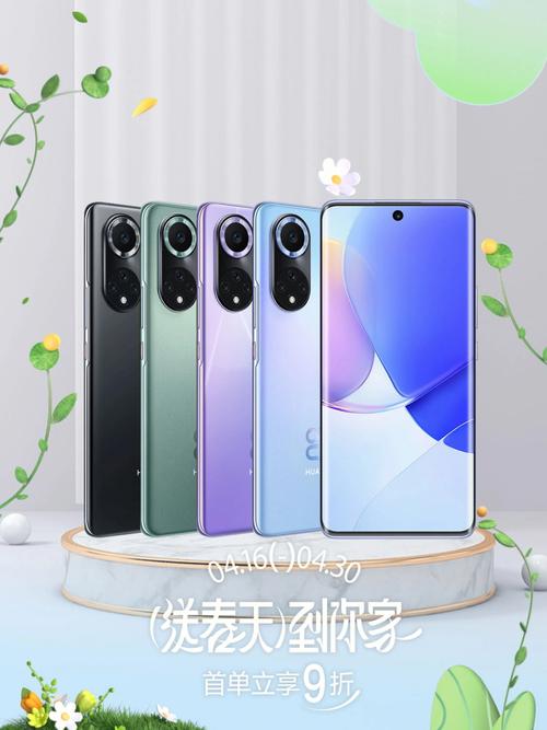 华为mate9拍照声音可以关闭的吗