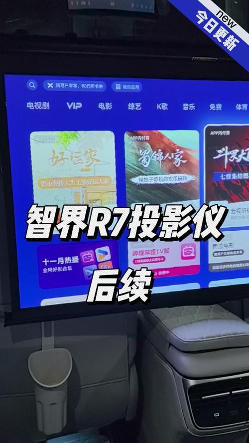 QQ水印相机打不开。打开总是黑屏