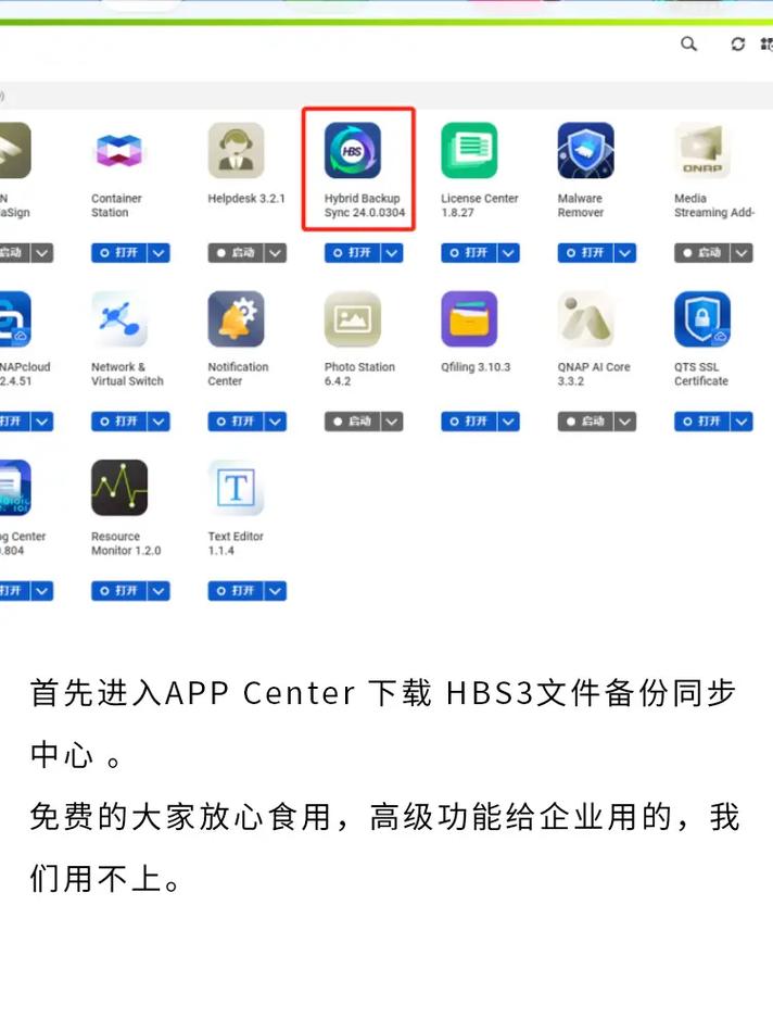 保存旧照片到电脑,专业翻拍和专业扫描哪个好?