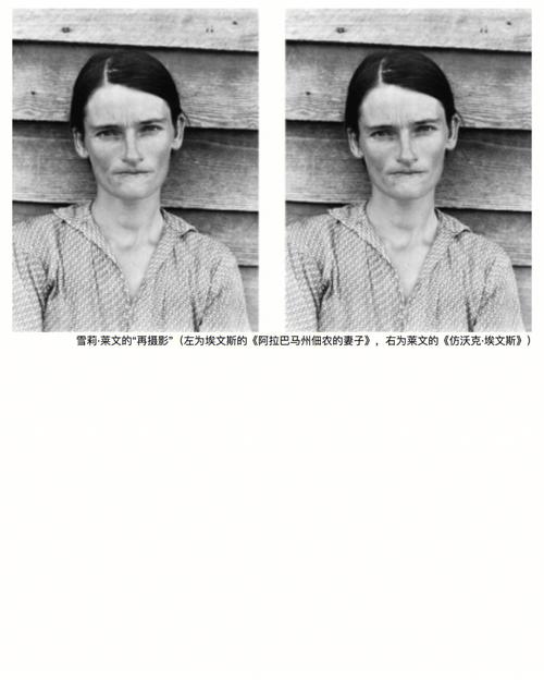 翻拍照片技巧大全图片