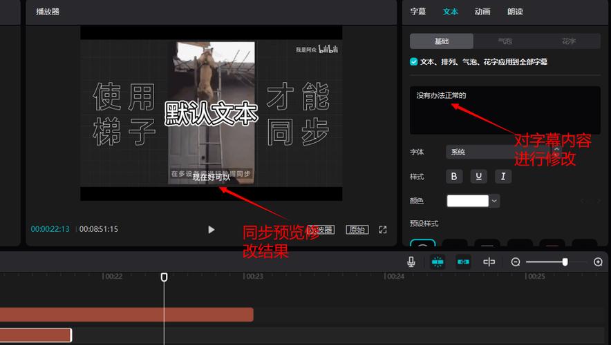 电脑剪映160背景在哪里剪映电脑版怎么添加背景画布