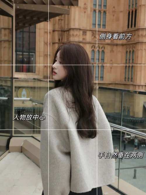 怎么拍照好看显瘦拍照技巧