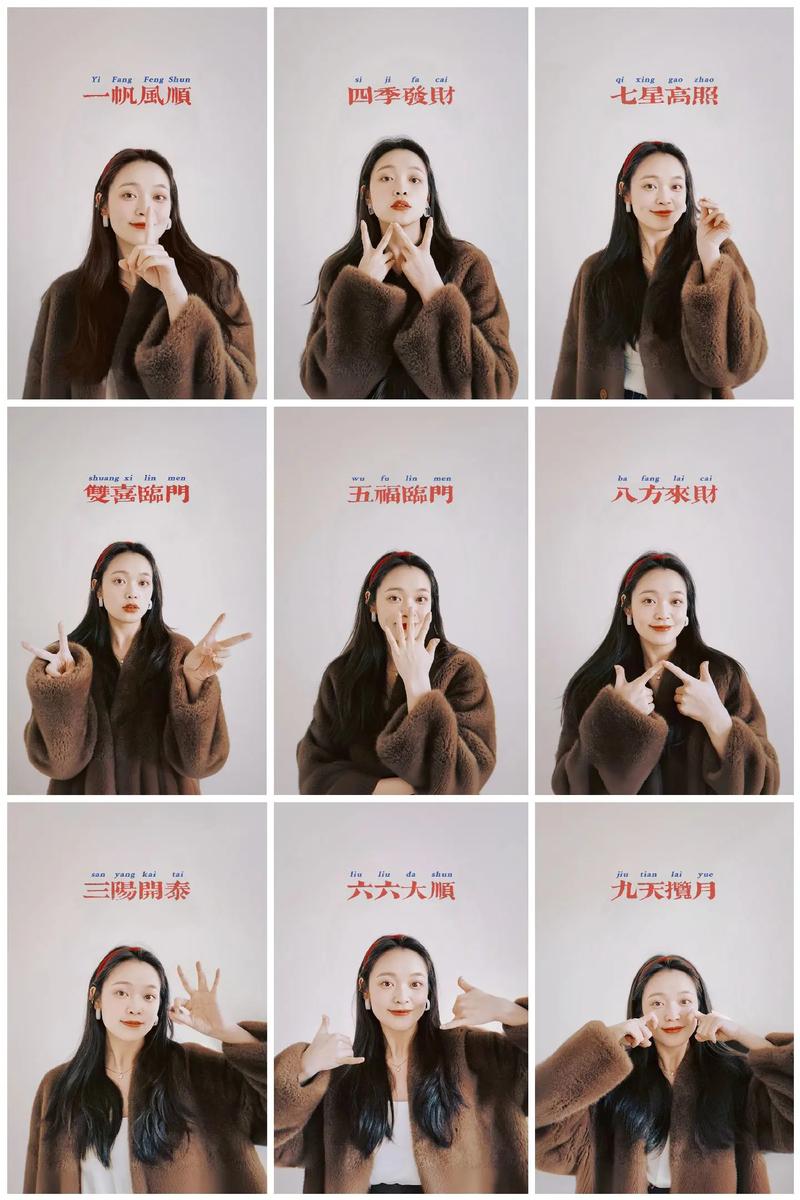 过年朋友圈这样发照片,点赞率超高