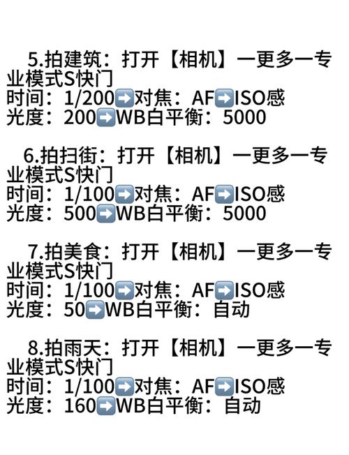 vivo手机拍照怎么显示时间地点