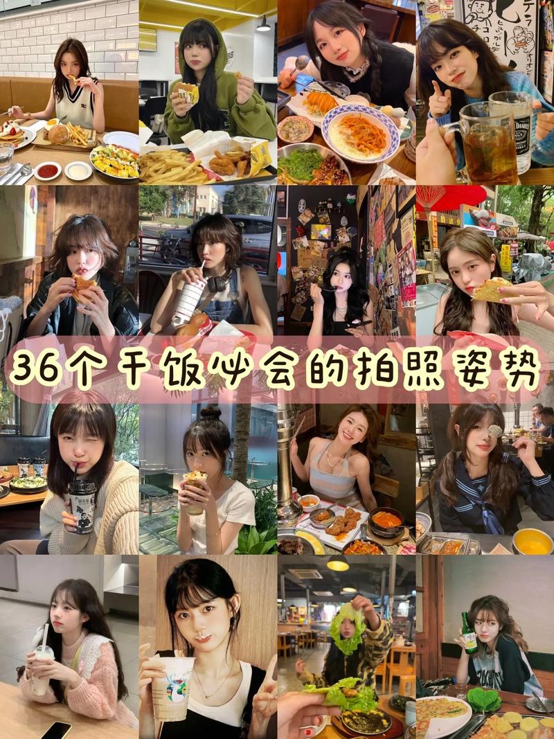 如何给食物拍照,拍出独特的美食题材照?