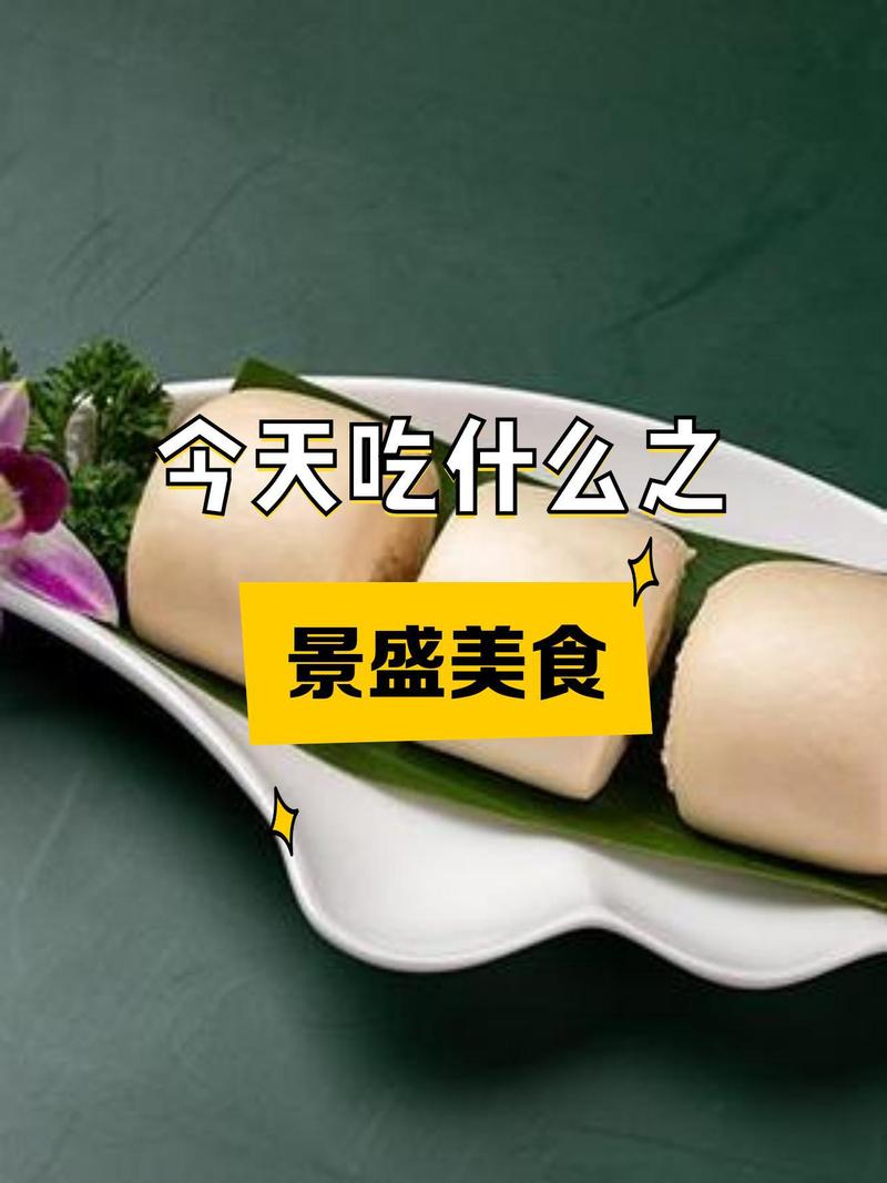 高端吃货们的标志:用眼看美食