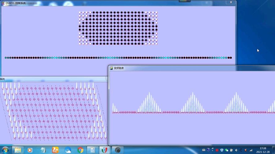 喷泉电脑系统怎么打不开文件音乐喷泉控制软件如何添加新的歌曲