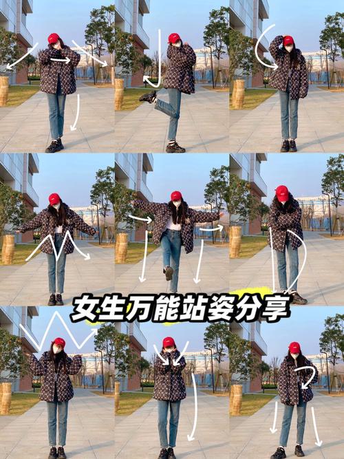 拍照姿势怎么摆女生酷酷的感觉图1