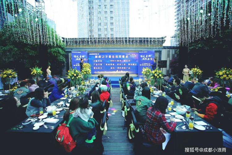 领导会议拍照构图照片怎么摆图2