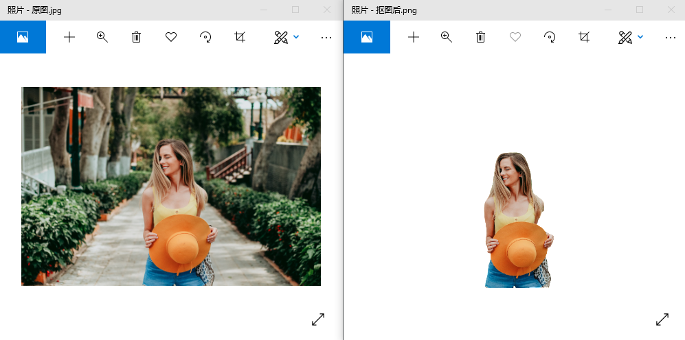 抠图换背景免费版网站图2