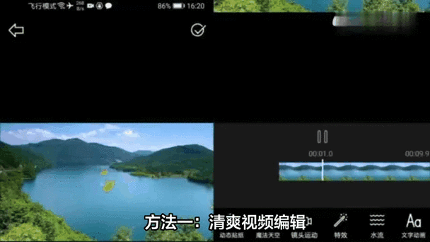 这5款免费抠图神器,图片/GIF/视频都能一键去背景