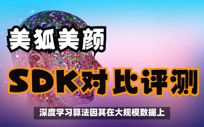 苹果手机拍照怎么美颜功能设置图1