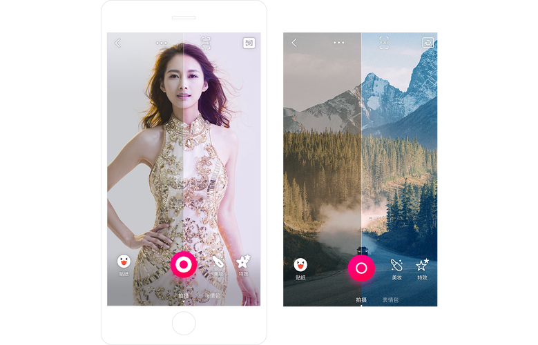 华为水印相机改时间怎么改图3