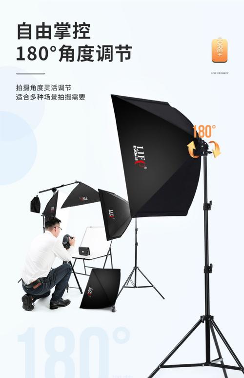 补光灯怎么摆放拍出好肤色图3