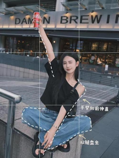 拍照技巧姿势坐姿图片图1