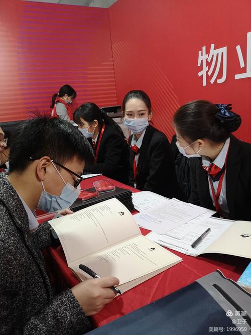 给领导拍照技巧与角度人像怎么写图2